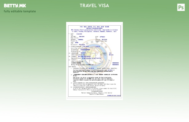 Модерен стил шаблон за сертификат за патување во Тајван